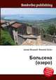 Больсена (озеро), Джесси Рассел 