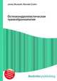 Остеохондропластическая трахеобронхопатия, Джесси Рассел 