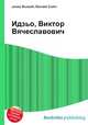 Идзьо, Виктор Вячеславович, Джесси Рассел 