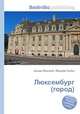 Люксембург (город), Джесси Рассел 
