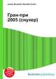 Гран-при 2005 (снукер), Джесси Рассел 
