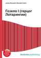 Гозело I (герцог Лотарингии), Джесси Рассел 