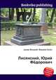 Лисянский, Юрий Фёдорович, Джесси Рассел 