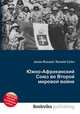 Южно-Африканский Союз во Второй мировой войне, Джесси Рассел 