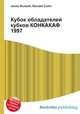 Кубок обладателей кубков КОНКАКАФ 1997, Джесси Рассел 