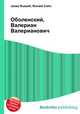 Оболенский, Валериан Валерианович, Джесси Рассел 