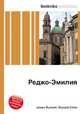 Реджо-Эмилия, Джесси Рассел 