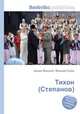 Тихон (Степанов), Джесси Рассел 