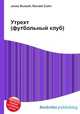 Утрехт (футбольный клуб), Джесси Рассел 
