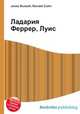 Ладария Феррер, Луис, Джесси Рассел 