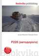 Р228 (автодорога), Джесси Рассел 
