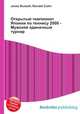 Открытый чемпионат Японии по теннису 2008 - Мужской одиночный турнир, Джесси Рассел 