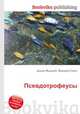 Псевдотрофеусы, Джесси Рассел 