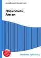 Лааксонен, Антти, Джесси Рассел 