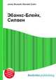 Эбанкс-Блейк, Силвен, Джесси Рассел 