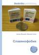 Славянофобия, Джесси Рассел 