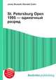 St. Petersburg Open 1995 — одиночный разряд, Джесси Рассел 