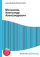 Меншиков, Александр Александрович, Джесси Рассел 