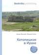 Католицизм в Ираке, Джесси Рассел 