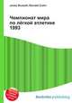 Чемпионат мира по лёгкой атлетике 1993, Джесси Рассел 