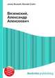 Вяземский, Александр Алексеевич, Джесси Рассел 