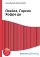 Лоайса, Гарсиа Хофре де, Джесси Рассел 