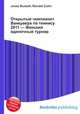 Открытый чемпионат Ванкувера по теннису 2011 — Женский одиночный турнир, Джесси Рассел 