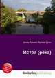Истра (река), Джесси Рассел 