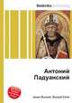Антоний Падуанский, Джесси Рассел 