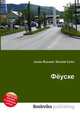 Фёуске, Джесси Рассел 