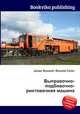 Выправочно-подбивочно-рихтовочная машина, Джесси Рассел 