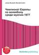 Чемпионат Европы по волейболу среди мужчин 1977, Джесси Рассел 