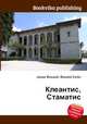 Клеантис, Стаматис, Джесси Рассел 