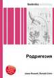 Родригезия, Джесси Рассел 