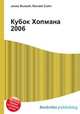 Кубок Хопмана 2006, Джесси Рассел 