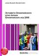 Эстафета Олимпийского огня летних Олимпийских игр 2008, Джесси Рассел 