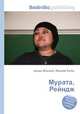 Мурата, Рейндж, Джесси Рассел 