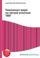 Чемпионат мира по лёгкой атлетике 1987, Джесси Рассел 