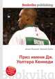 Приз имени Дж. Уолтера Кеннеди, Джесси Рассел 