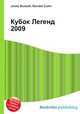 Кубок Легенд 2009, Джесси Рассел 