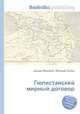 Гюлистанский мирный договор, Джесси Рассел 