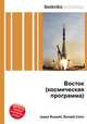 Восток (космическая программа), Джесси Рассел 