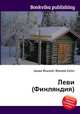 Леви (Финляндия), Джесси Рассел 