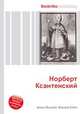 Норберт Ксантенский, Джесси Рассел 