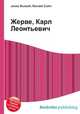 Жерве, Карл Леонтьевич, Джесси Рассел 