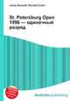 St. Petersburg Open 1996 — одиночный разряд, Джесси Рассел 