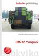 CM-32 Yunpao, Jesse Russell,Ronald Cohn 