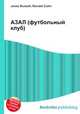АЗАЛ (футбольный клуб), Джесси Рассел 