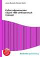 Кубок африканских наций 1980 (отборочный турнир), Джесси Рассел 