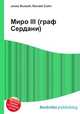 Миро III (граф Сердани), Джесси Рассел 